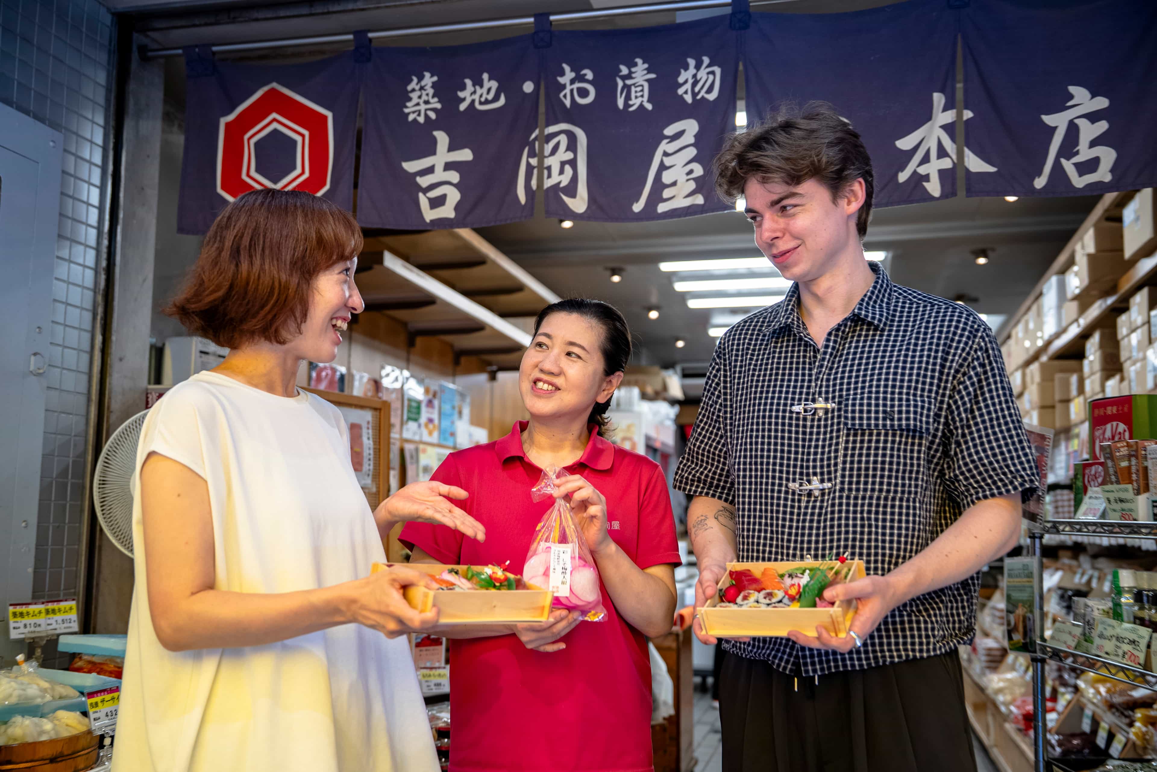 Tsukiji Fish Market Tour & Sushi Making Class