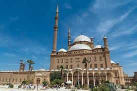 Private Tour Cairo Tour - Egyptian Museum and Citadel - Old Cairo 