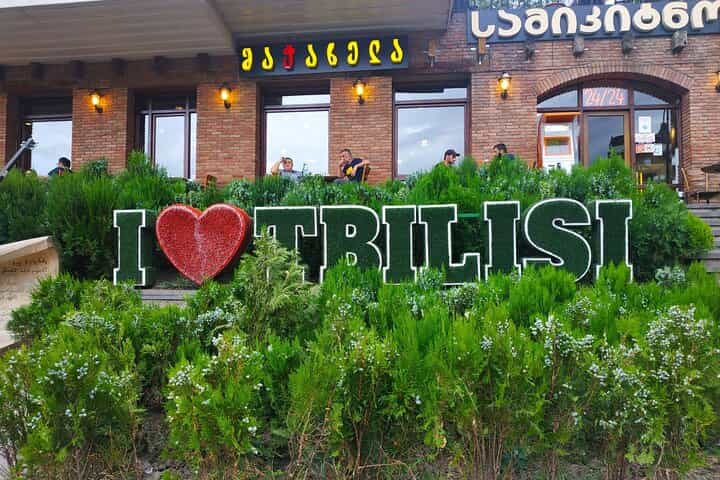 Explore Tbilisi: 3 Days/2 Nights Adventure