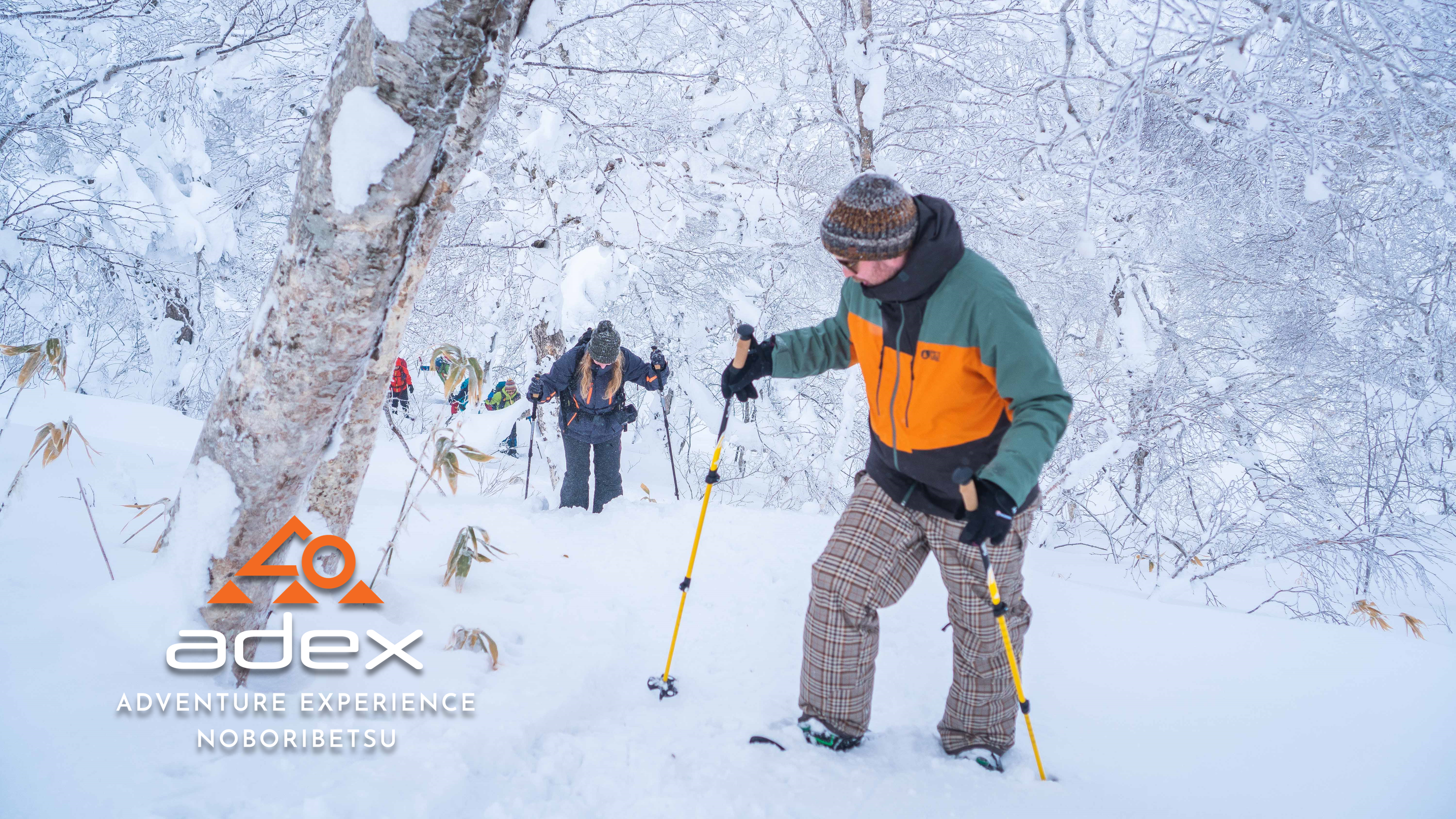 Orofure Pass Half-day Snowshoeing Tour – A Winter Walk Through a White Wonderland