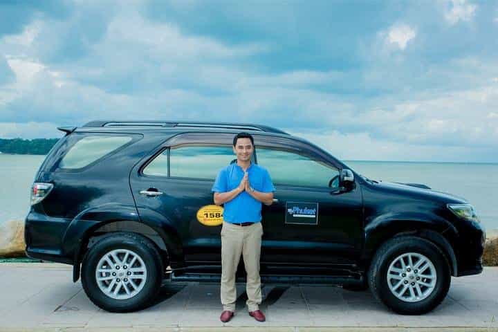 Koh Samui: Private Transfer To/From Chaweng Beach