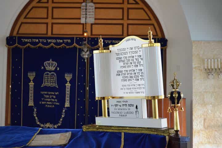 Jewish Tour in Manaus