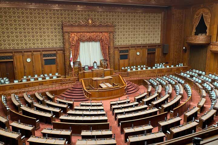 Tameike Exploring the Heart of Japanese Politics Tour