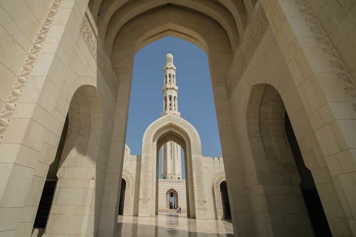 Private Muscat City Tour 4 Hours