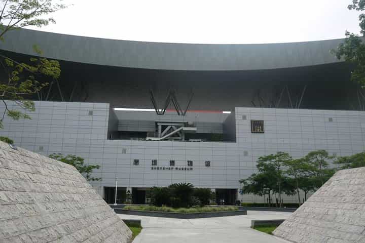 Shenzhen Private Day Tour to Dafeng Village, Shenzhen Museum and more
