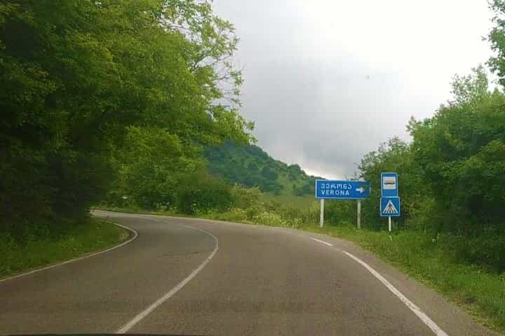 Lagodekhi National Park Tour: 3 Days of Nature & Exploration