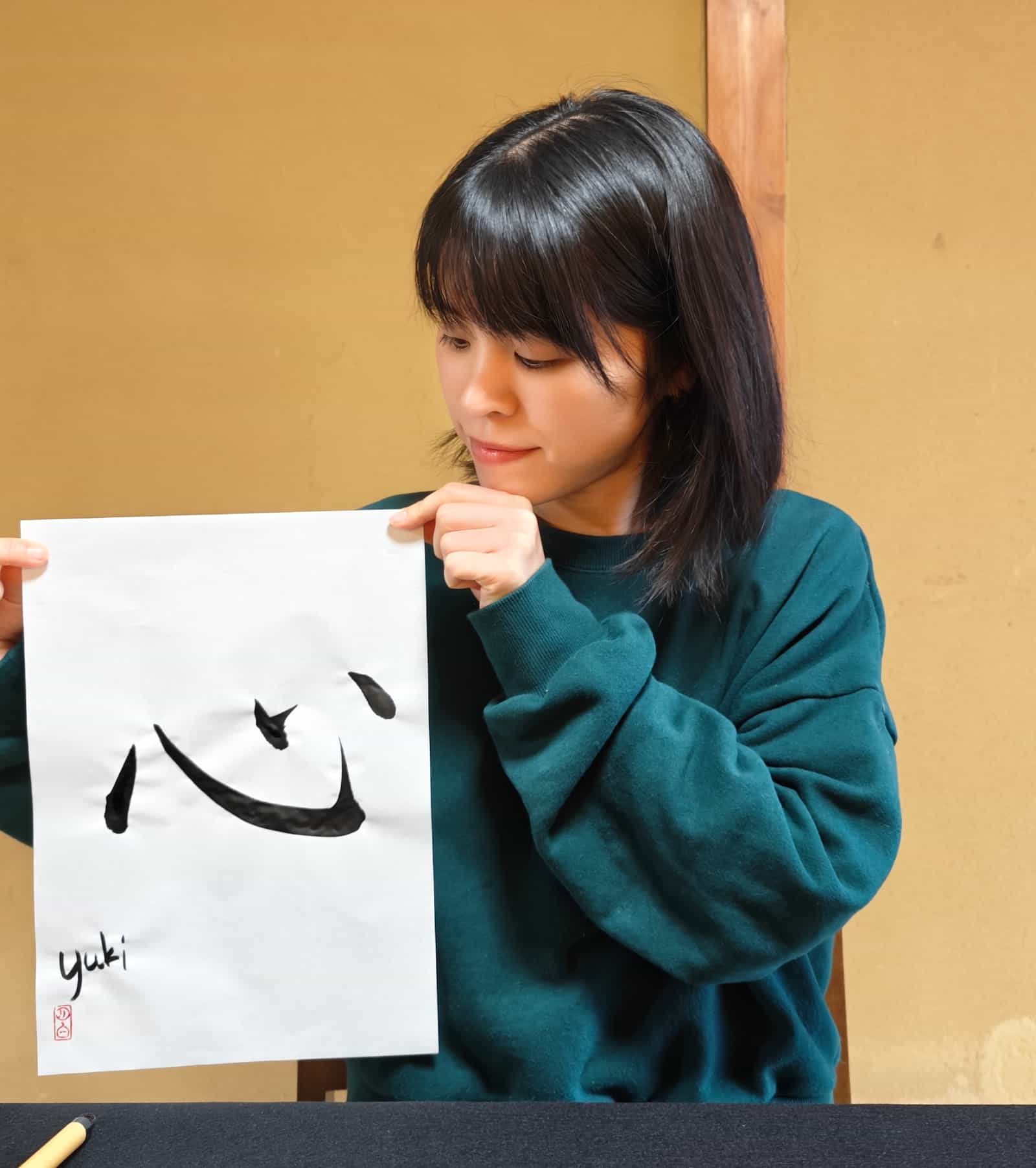 Kyoto Mindful Calligraphy Experience in a Historic Home