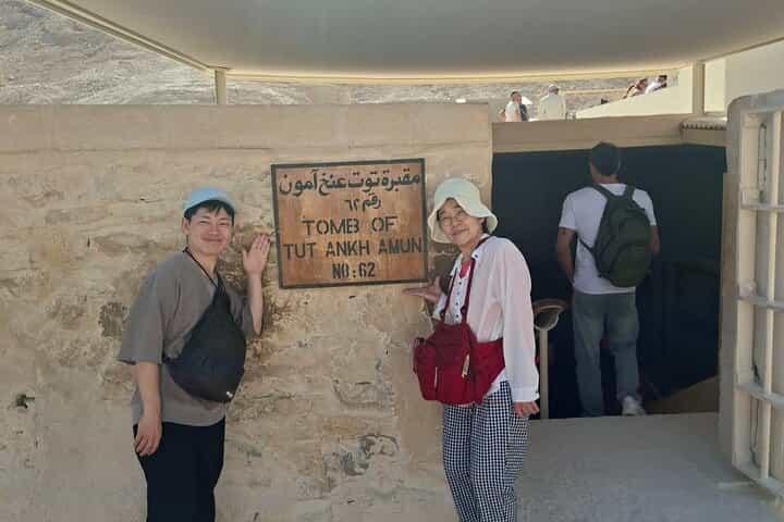 Private King Tut Tomb Tour | Luxor with Guide & Tickets
