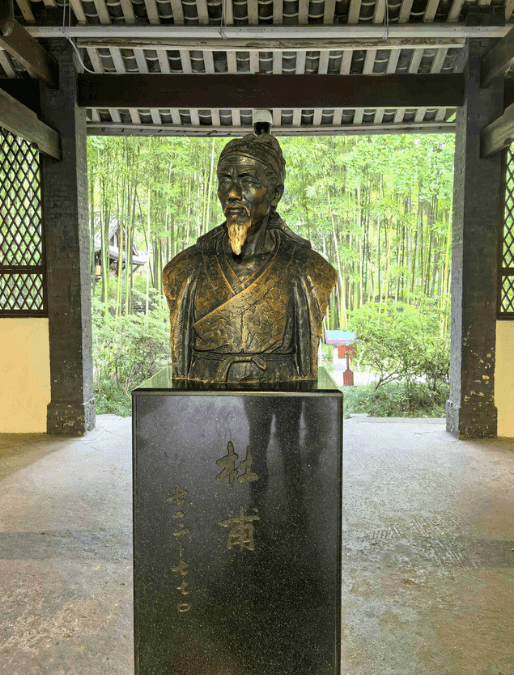 Chengdu Thatched Cottage + Wuhou District + Jinli Ancient Street In-Depth Tour