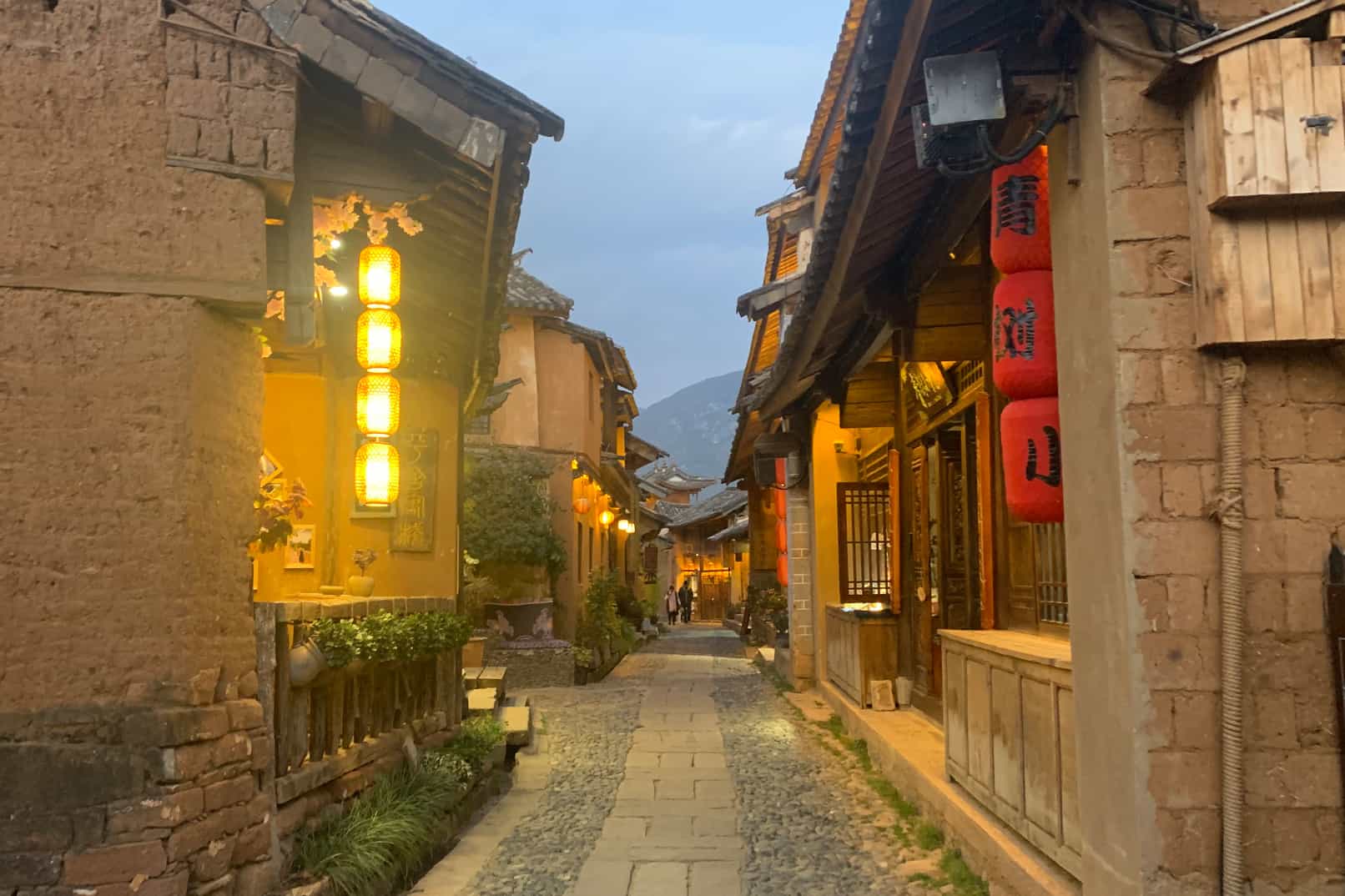 Millennium Ancient City: Nuodeng Ham and Millennium Salt Well