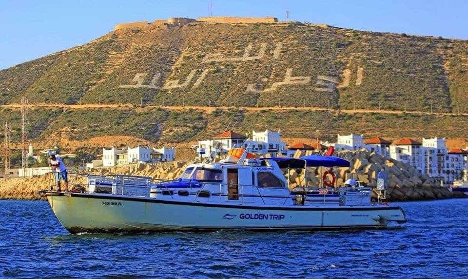 Boat trip in Agadir from Taghazoute