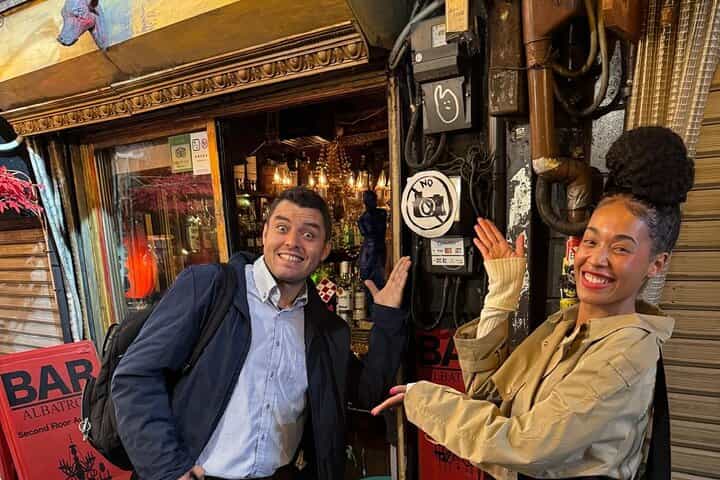  4 Hours Shibuya - Shinjuku Night Tour