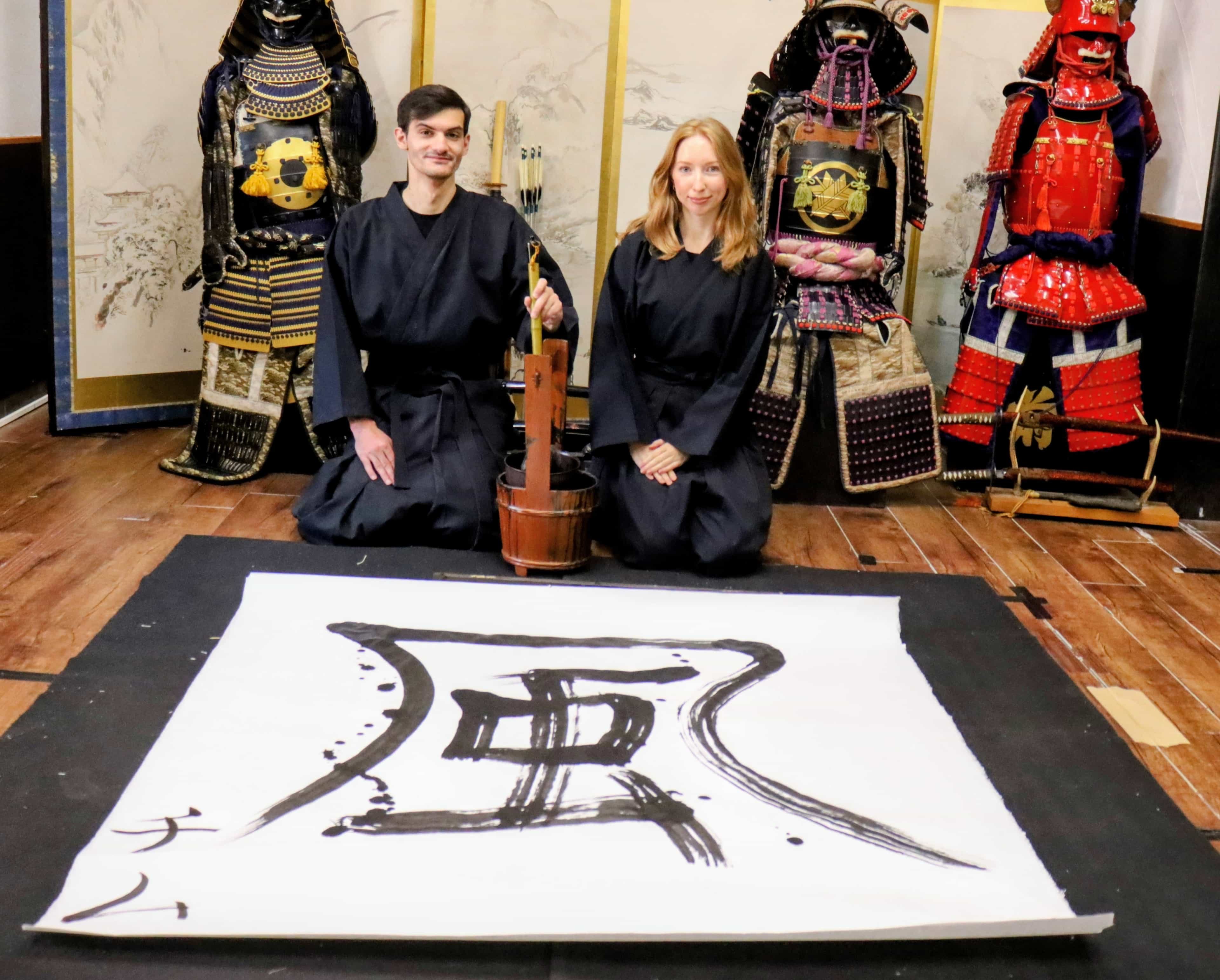 Samurai Calligraphy:Final brushstrokes of a lifetime before a War