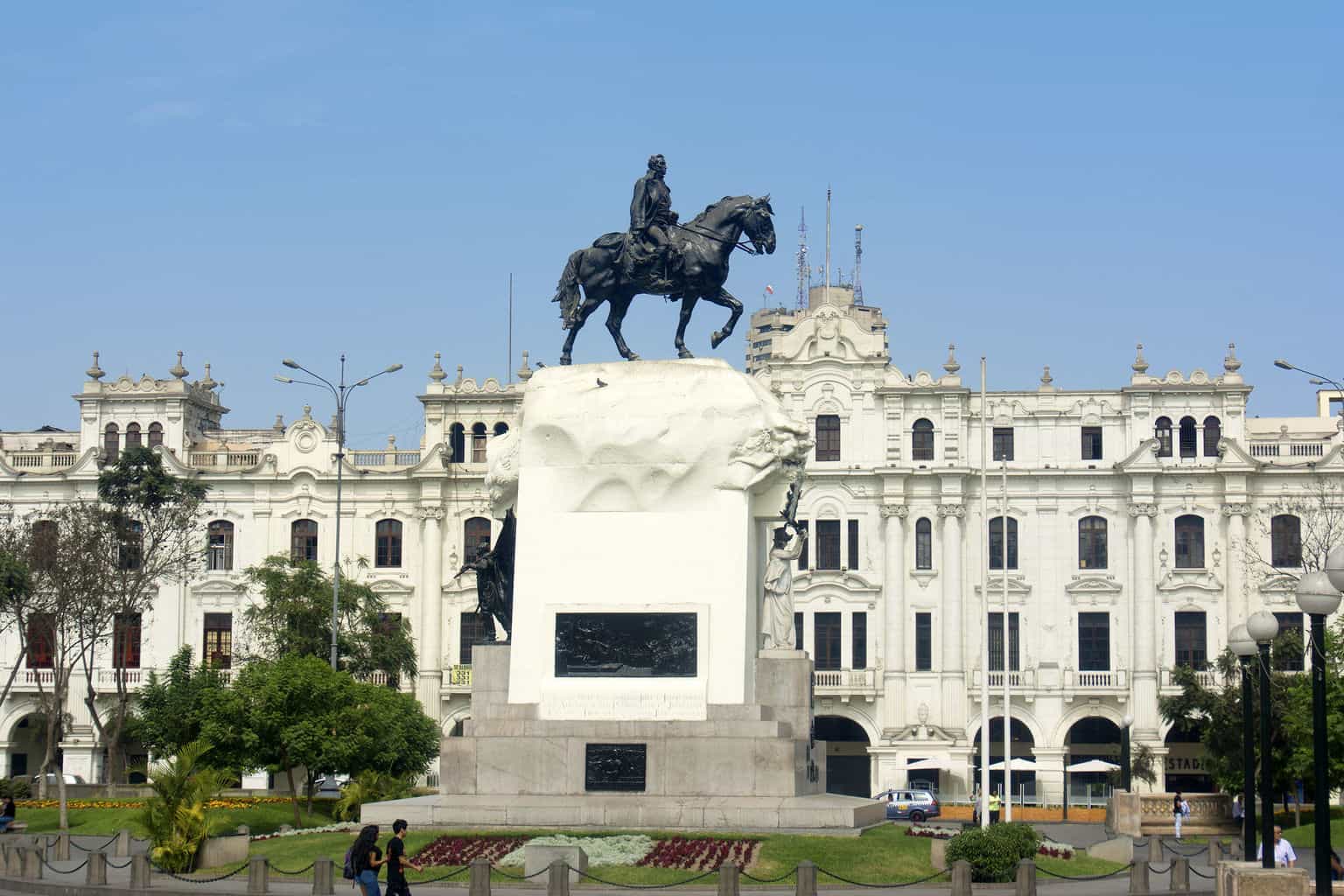 Lima's Vibrant Heritage: Exploring the City's Landmarks