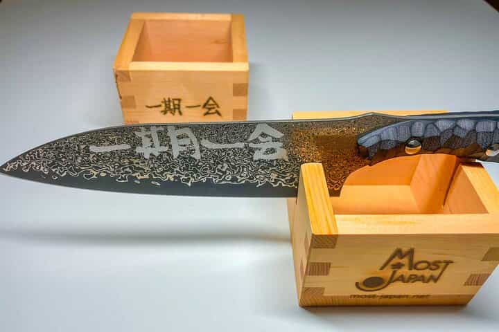 Knife Making Experience in Samurai Sword Town