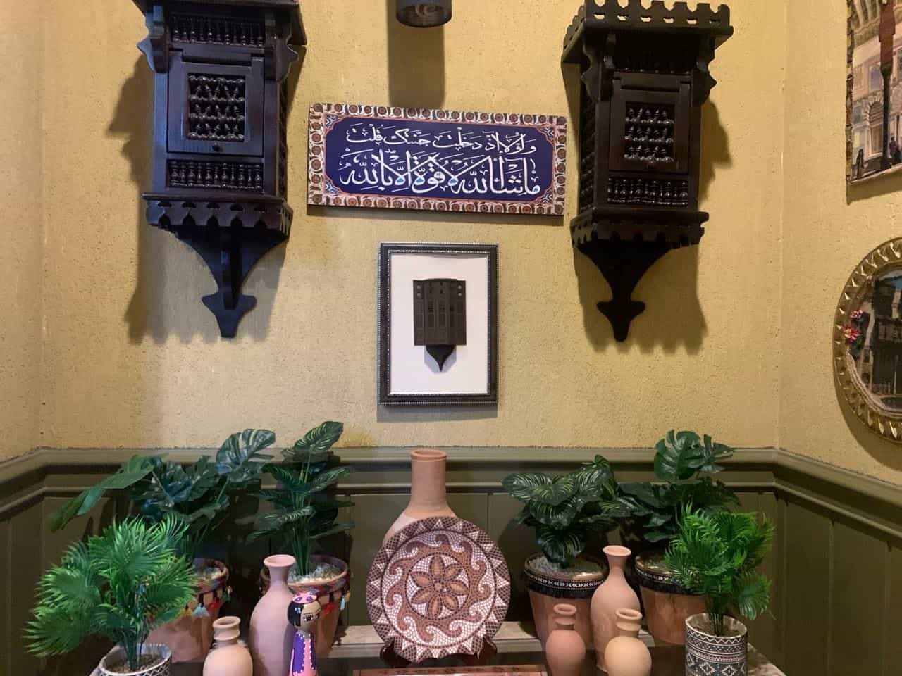Authentic Hijazi Home Experience | Hospitality, Food & Traditions with a Hijazi Family