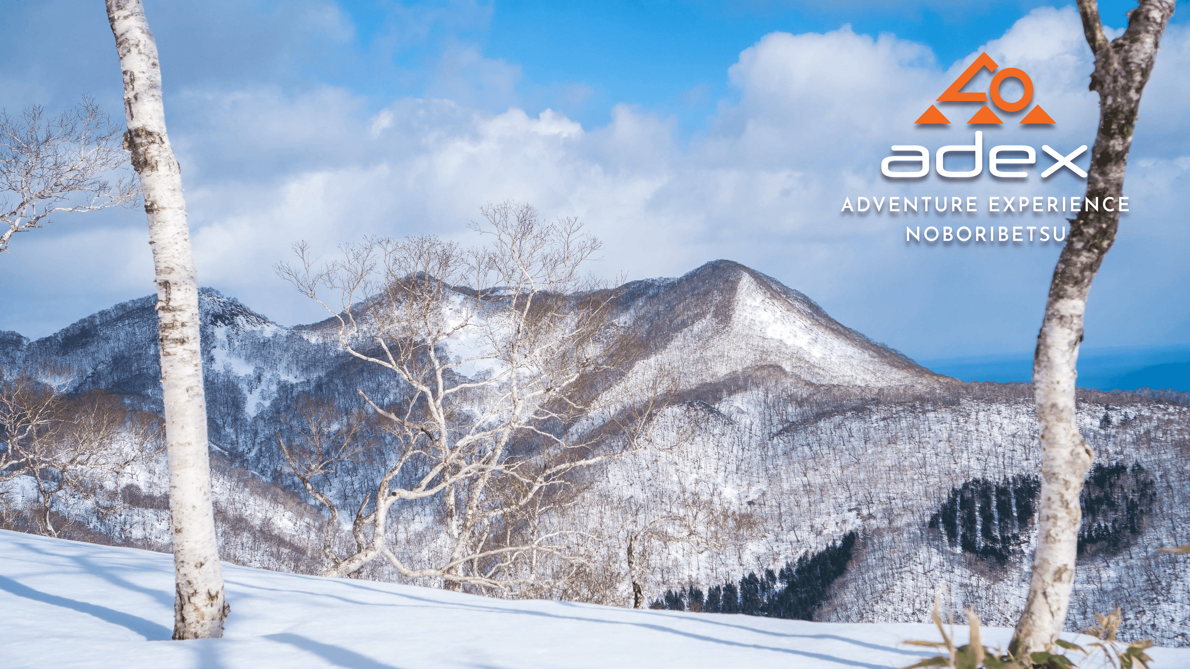 Mt. Muroran Snowshoe Tour