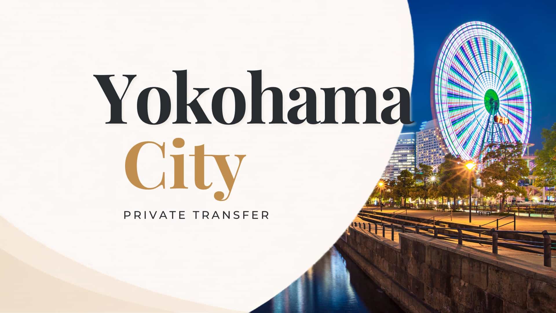 Yokohama Pickup