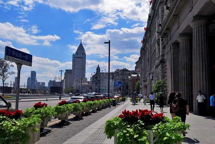 Modern Shanghai Half Day Private Walking Tour