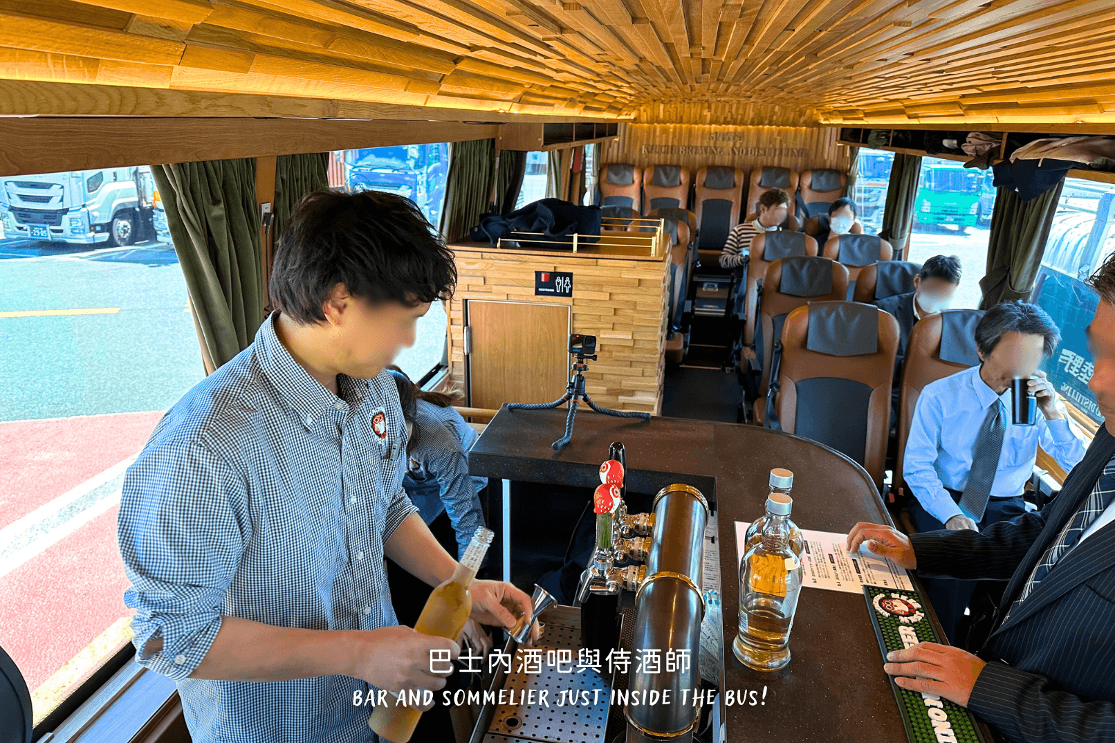 BarBus Trip to 3 Sake Brewery -Tokyo Departure