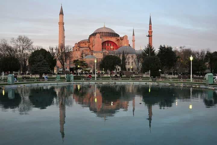 Hagia Sophia Fast Track Entry Ticket Self Guided