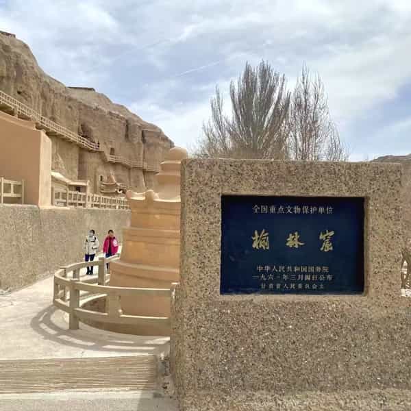Dunhuang's hidden treasures: Yulin Grottoes and Suoyang City Ruins