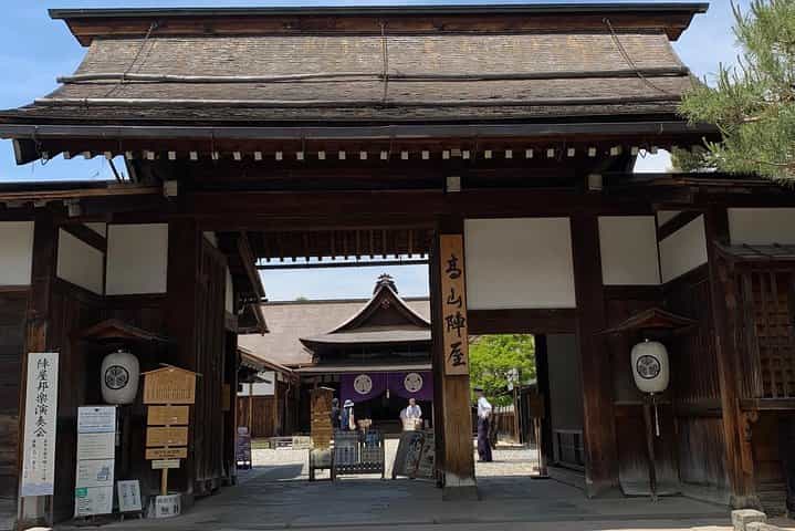 Takayama: Edo-Period Old Town Walking Tour（45 Minutes）