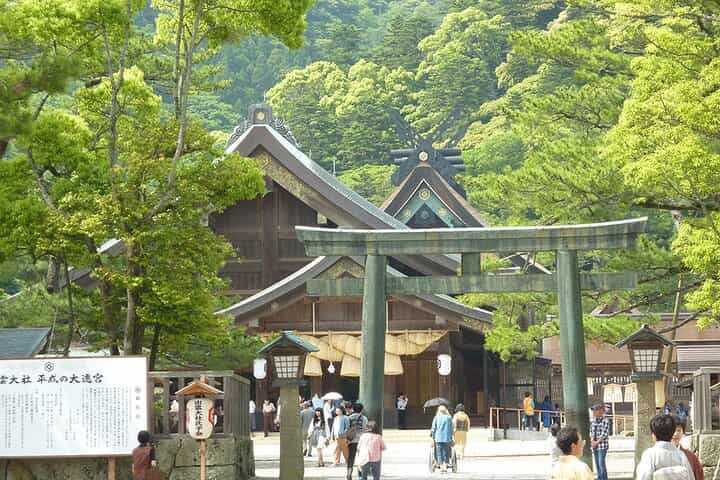 3-Day ONE WAY Bus Tour to Hiroshima via SAN'IN from Fukuoka
