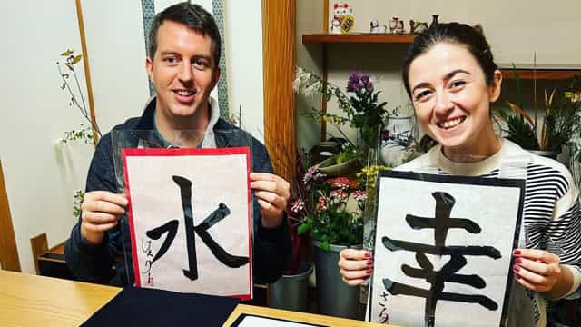 Sakura:Private Japanese calligraphy class at local home