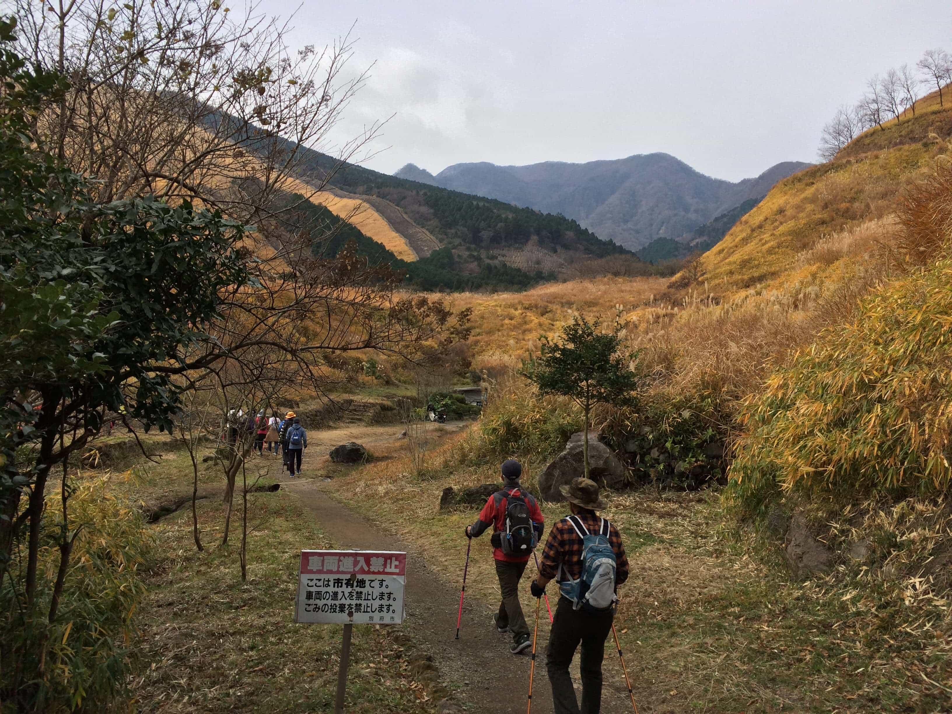 鉄輪地獄地帯公園ノルディック・ウォーキングツアー
