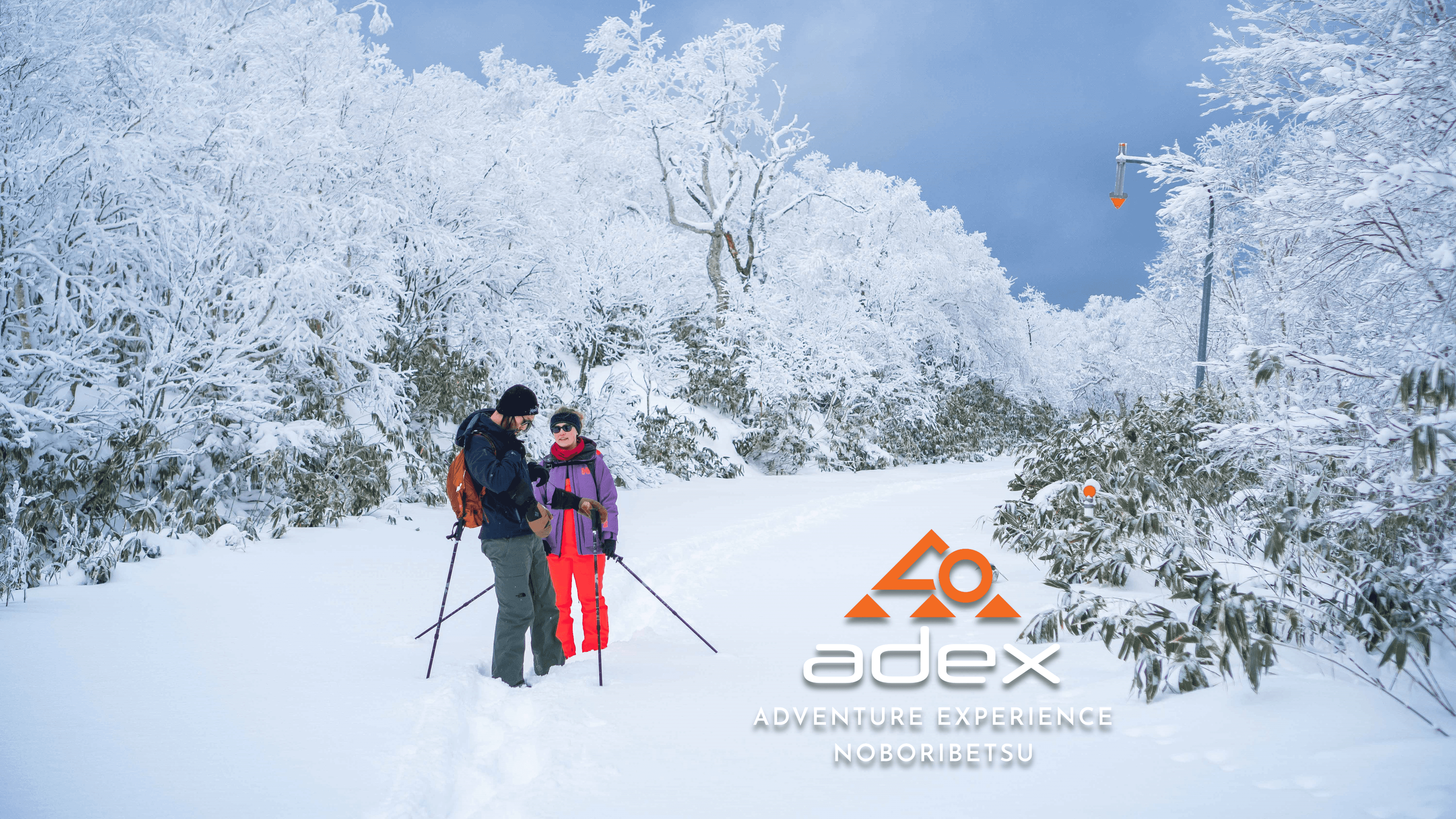 Orofure Pass Beginner Snowshoeing Tour– Gentle Hike through Hokkaido's Winter Wonderland