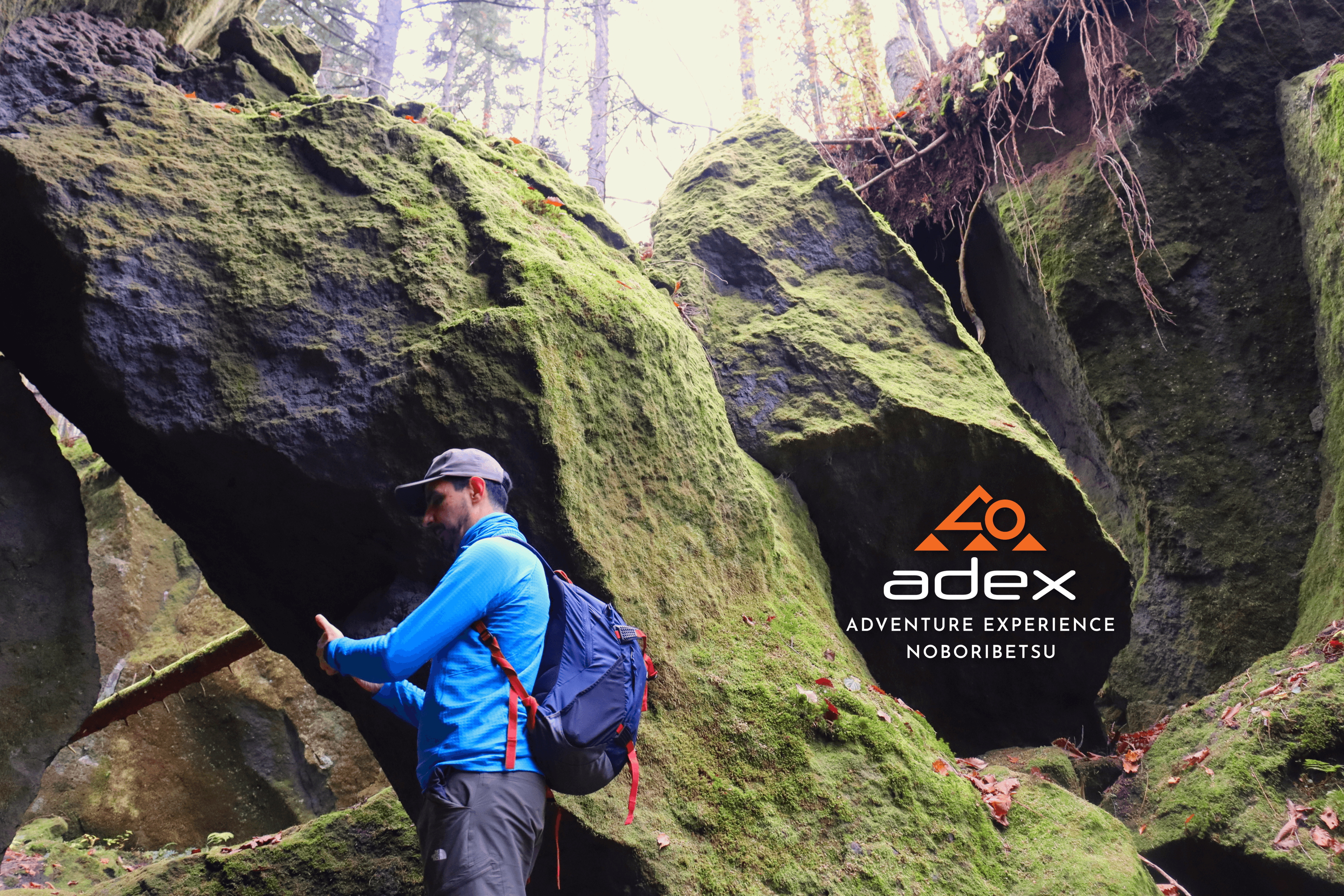 The Emerald Corridor【Level 3】 – Full Adventure to Tarumae’s Summit & Crater Lake