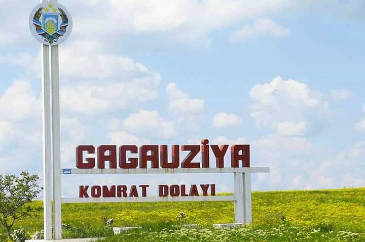 Tour: Discover Gagauzia and the Manuc Bey Mansion