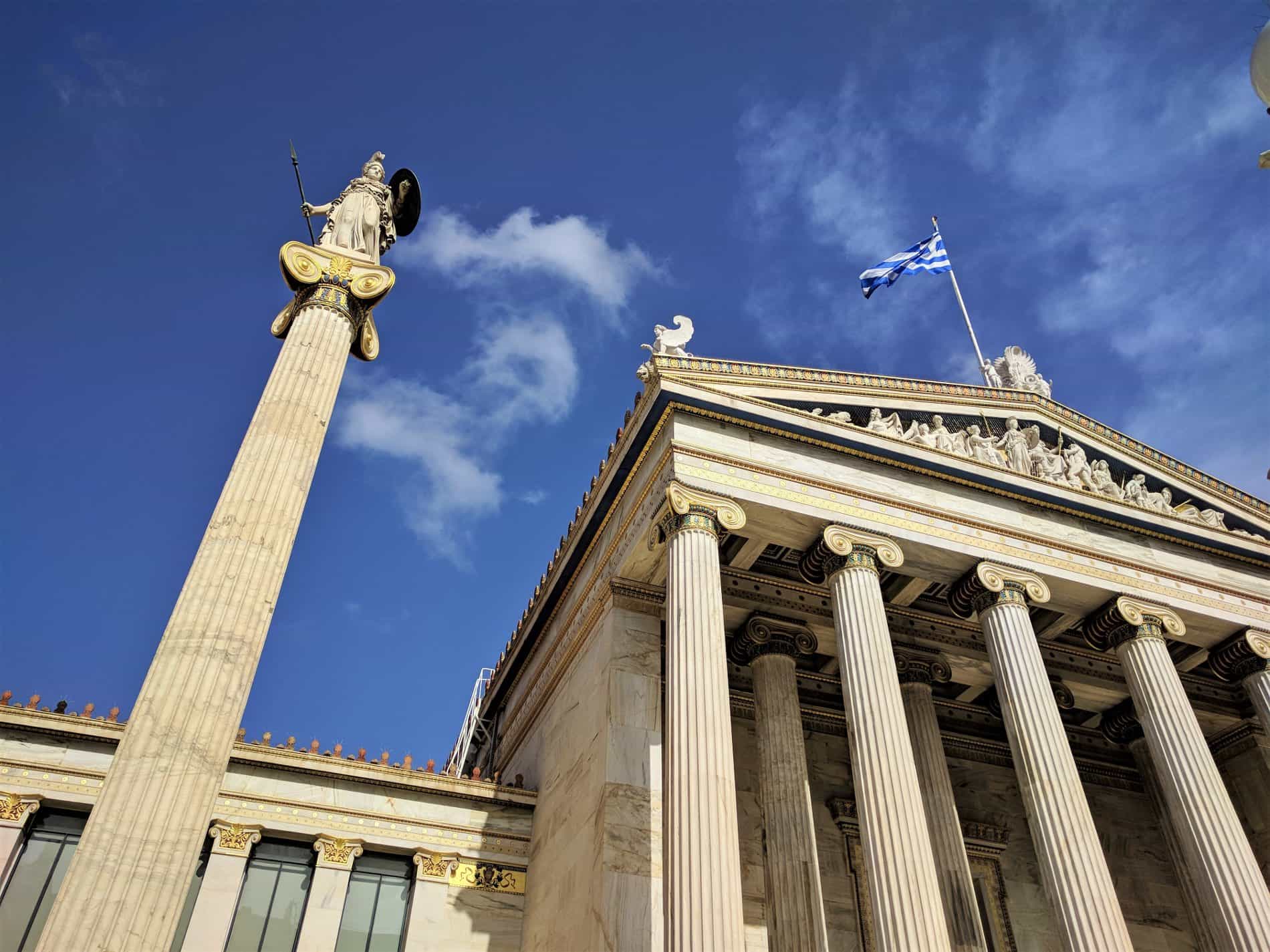 Athens Mythological Tour: Boudoir of the Gods