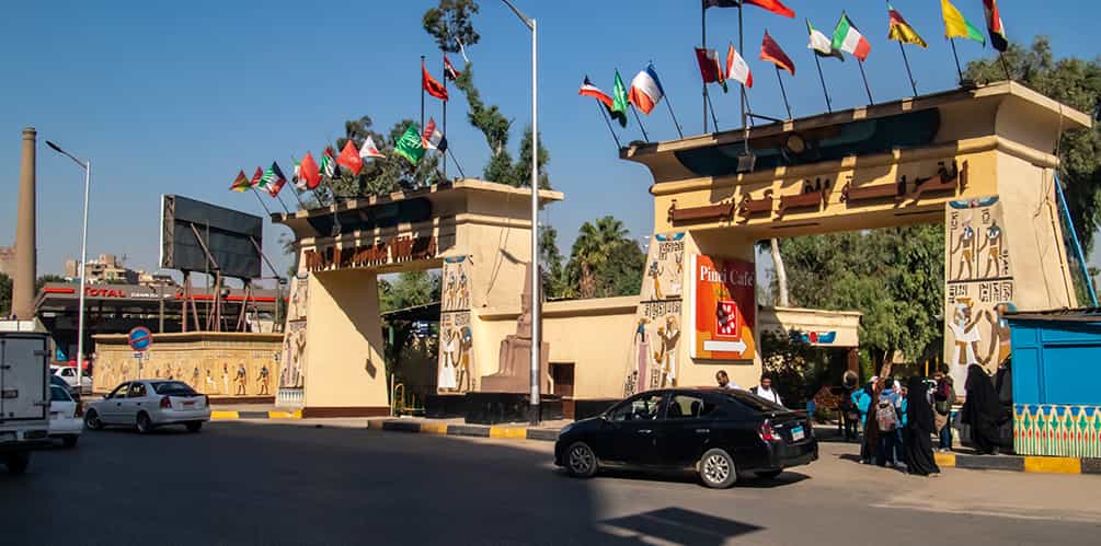 Giza Pharaonic Village Half Day tour