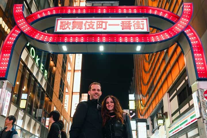 Tokyo Shinjuku Night Walking Tour Golden Gai And Local Culture