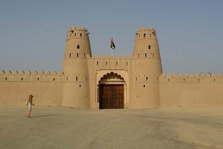 Private Al Ain City Tour with Lunch Pickup included 