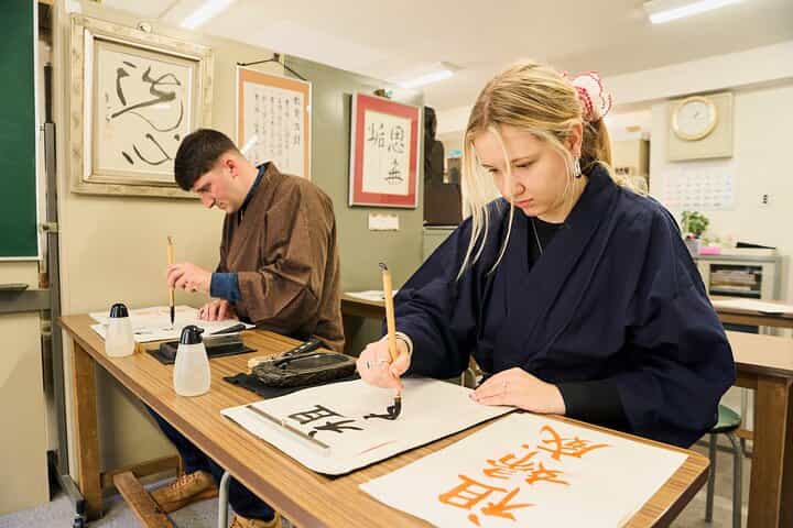  Tokyo: Calligraphy Workshop & Original T-Shirt Creation