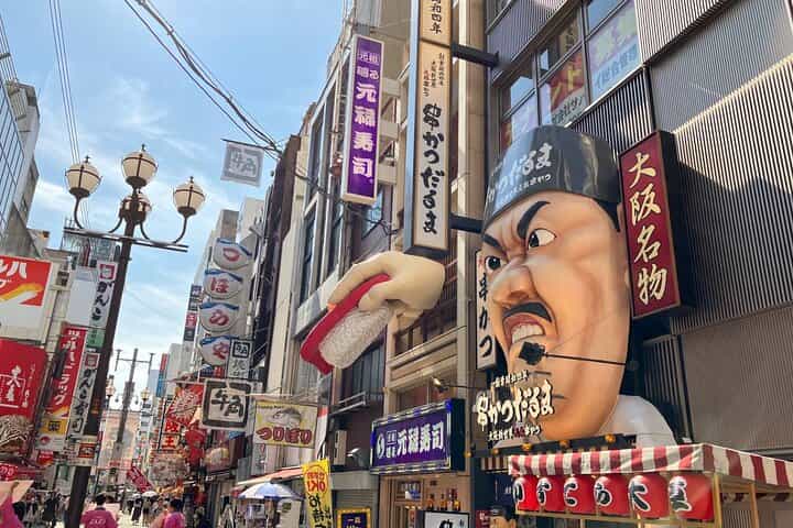3 Day Trip to Osaka From Fukuoka via SANYO with Minibus7m