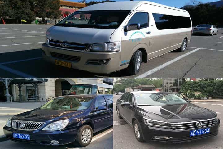 Skip-The-Line Uber Service to Beijing Great Wall of China
