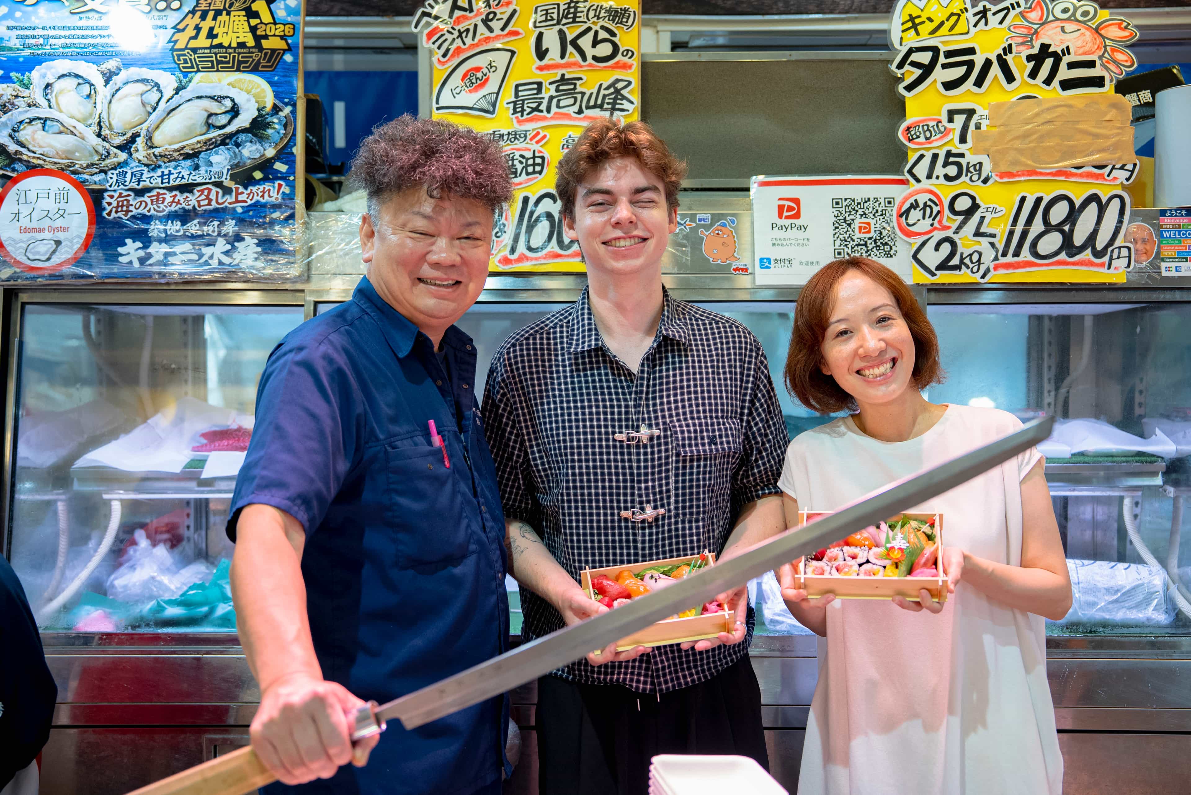 Tsukiji Fish Market Food Culture Tour & Sushi Making Class