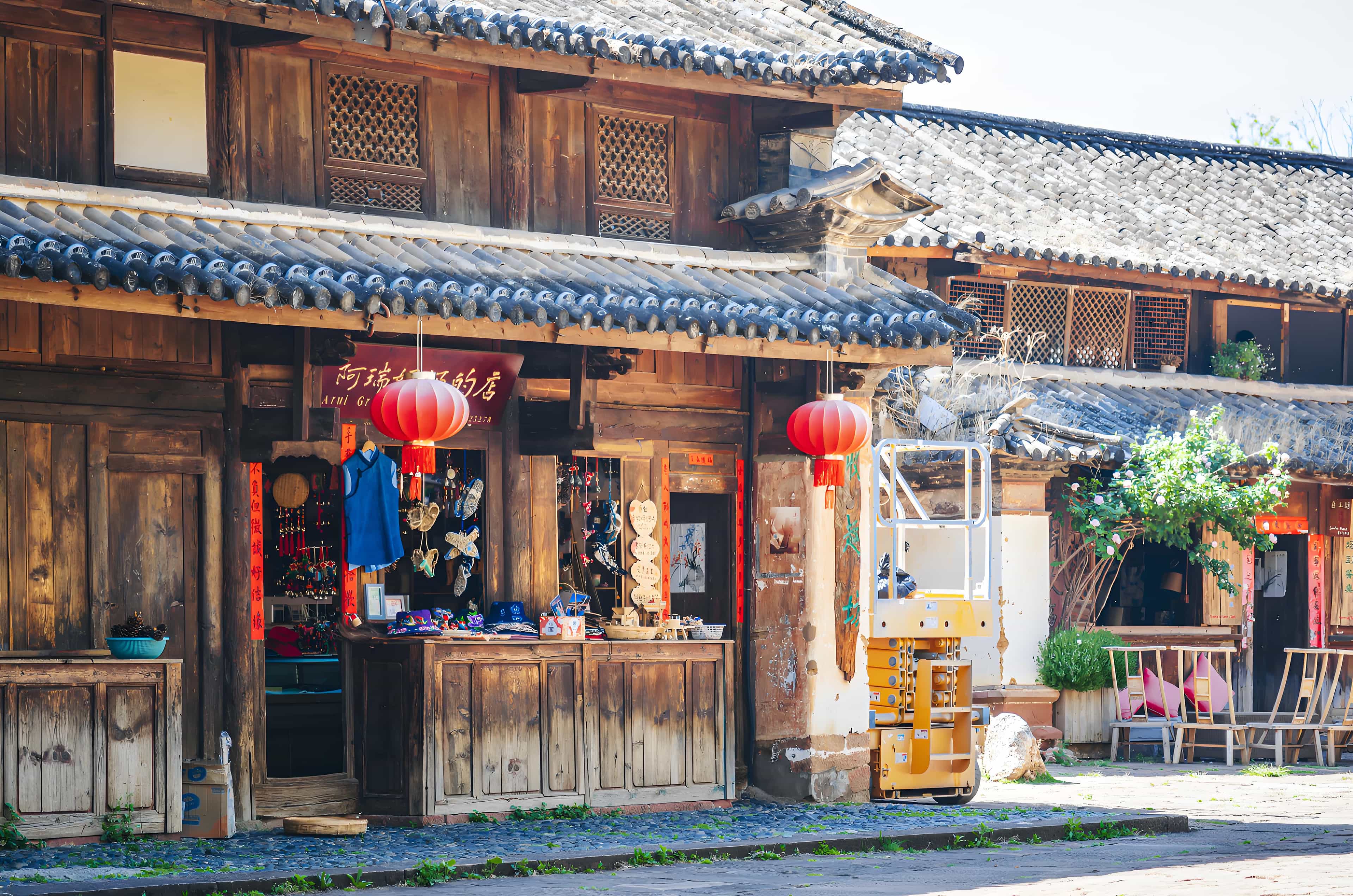 Naxi Cultural Heritage: Baisha Ancient Town & Stone Village 