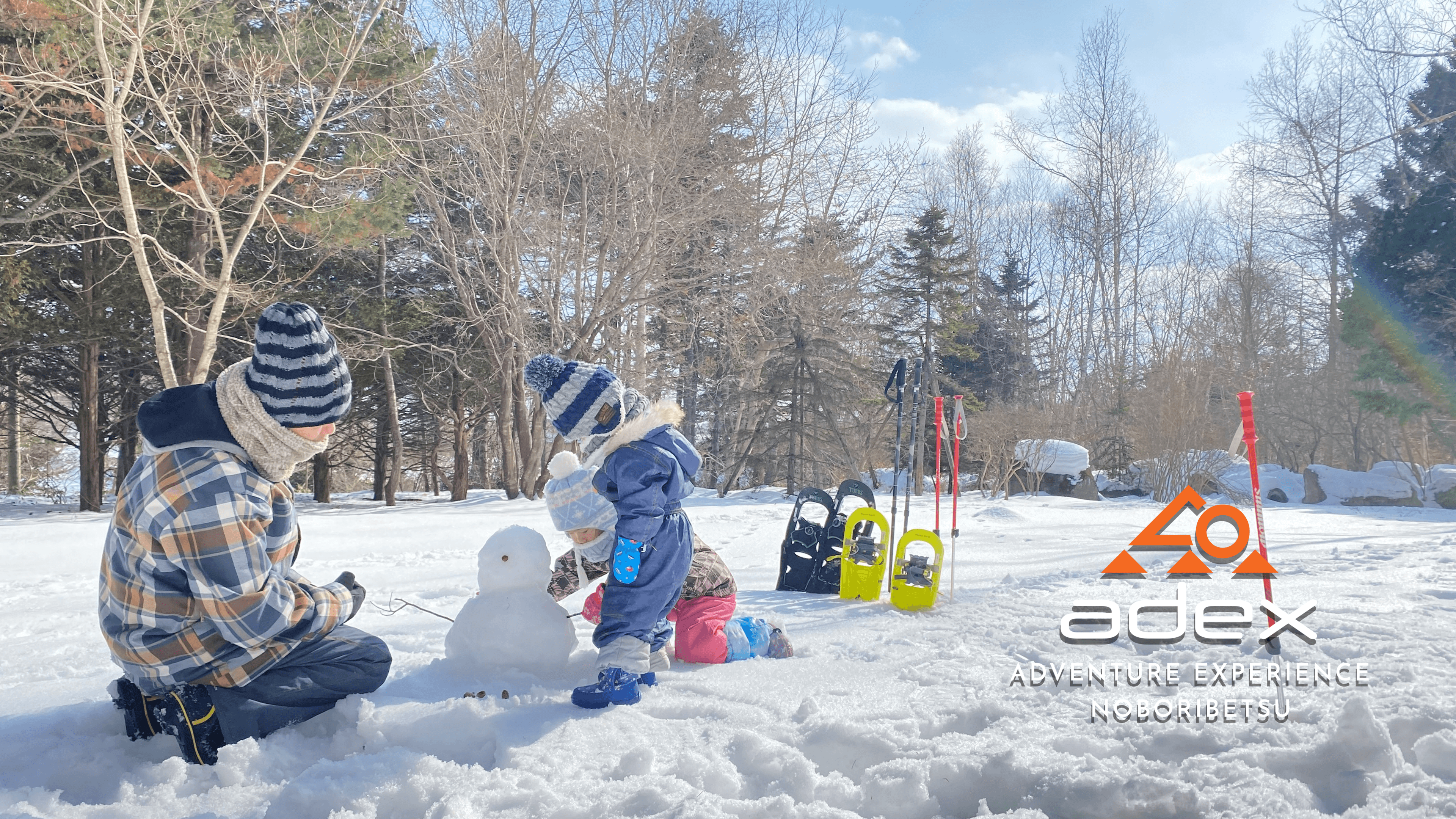 Family Friendly! adex forest Snowshoeing Tour