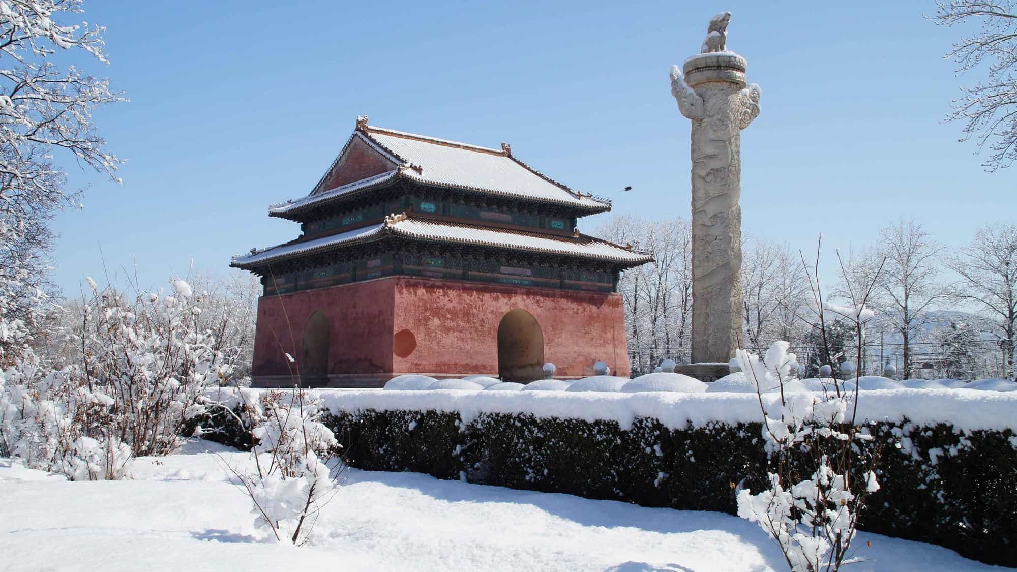 Indepth Tour of Ming Tombs and Juyongguan Great Wall