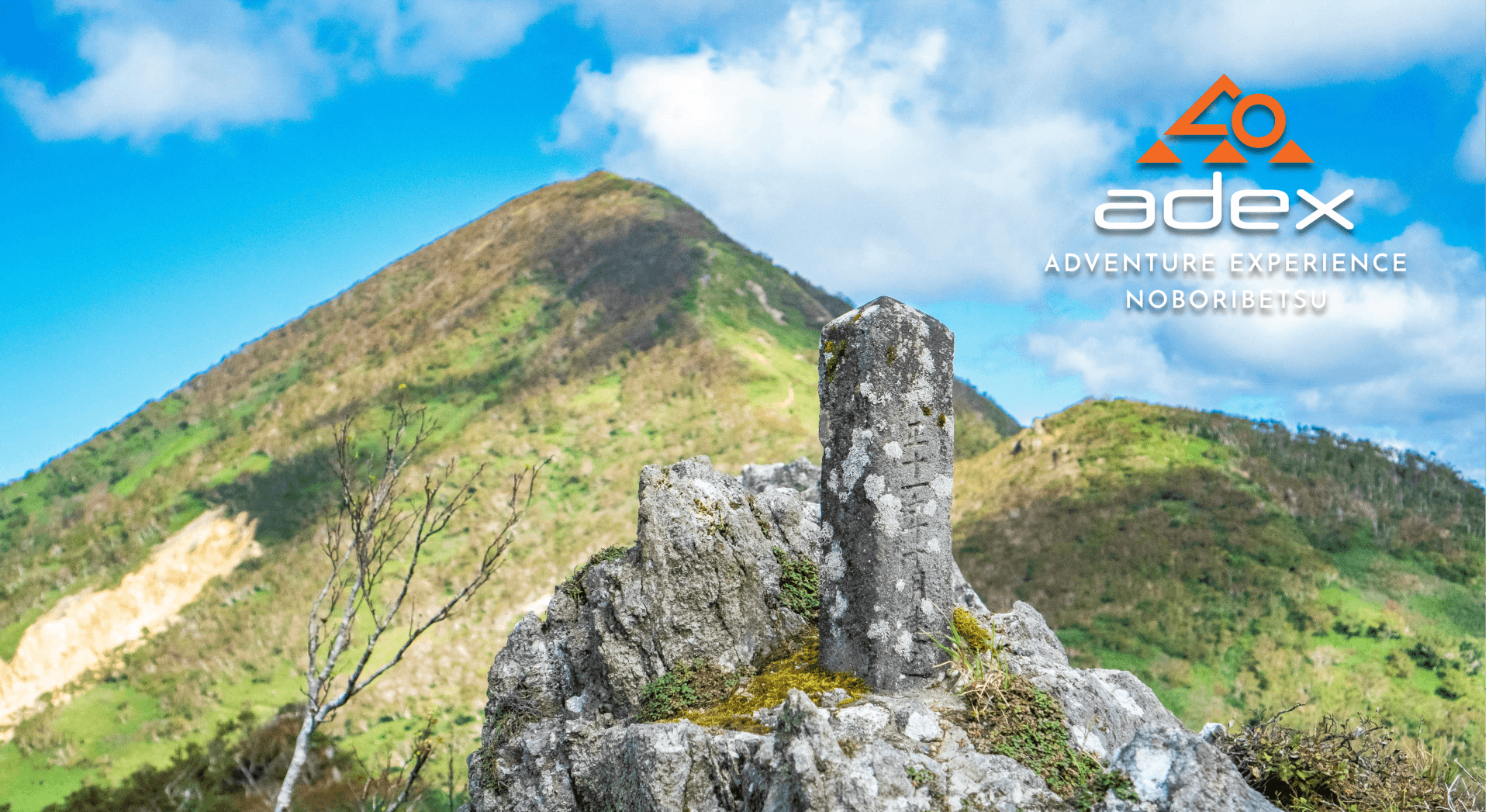 Mt. Orofure Hiking Tour – Explore Hokkaido's Scenic Peaks