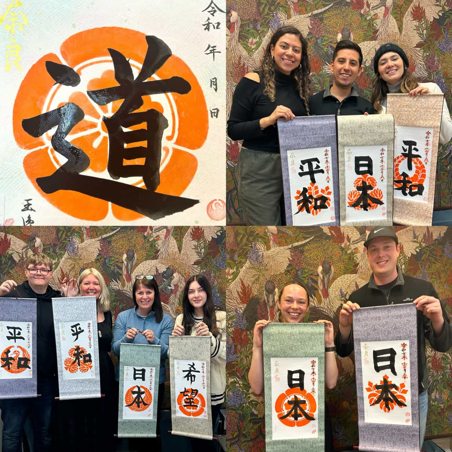 Nara: Goshuin Style Calligraphy Workshop