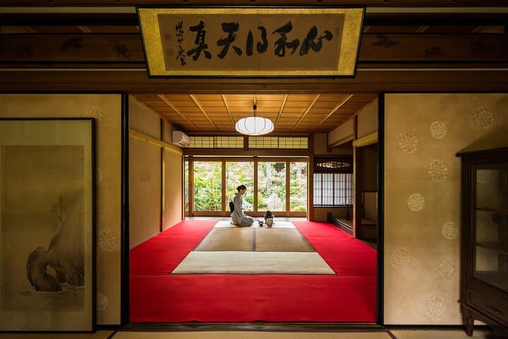 Garden Teahouse - Private Tea Ceremony.