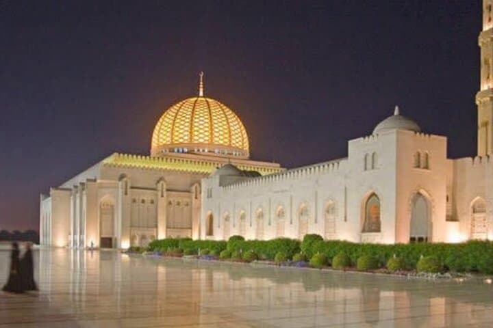 Muscat Evening City Tour