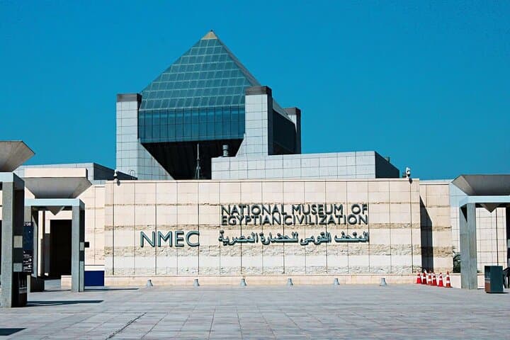Cairo: National Museum of Egyptian Civilization Entry Ticket