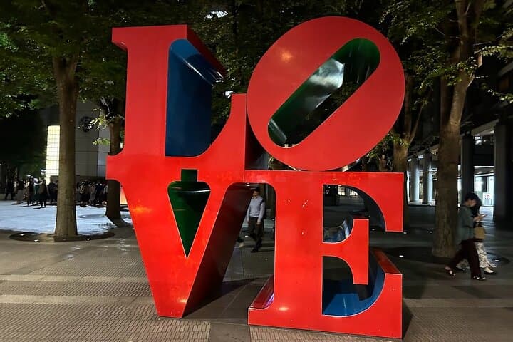 Tokyo Private City Tour 